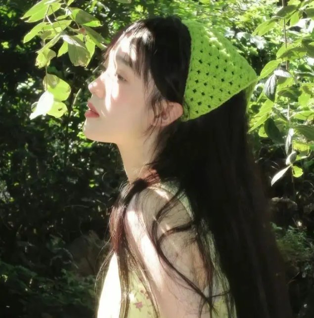 外语